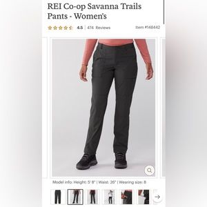 REI Savanna Trails Hiking Pants